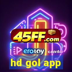 hd gol app